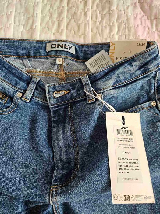 Нови дънки на марката ONLY