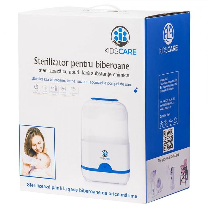 Sterilizator electric KidsCare KC108