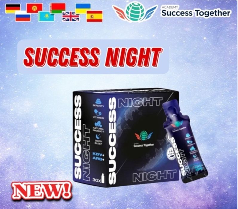 Success Day, Success Night, T98