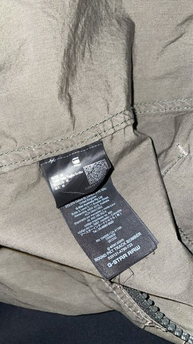 Мъжко яке G-STAR RAW