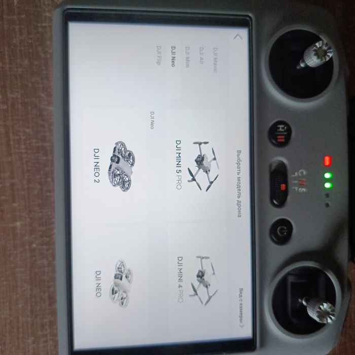 Пульт DJI RC2 с краном