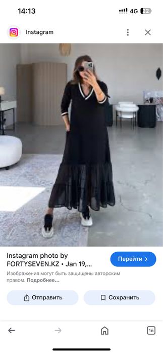 Продам платье(Турция)