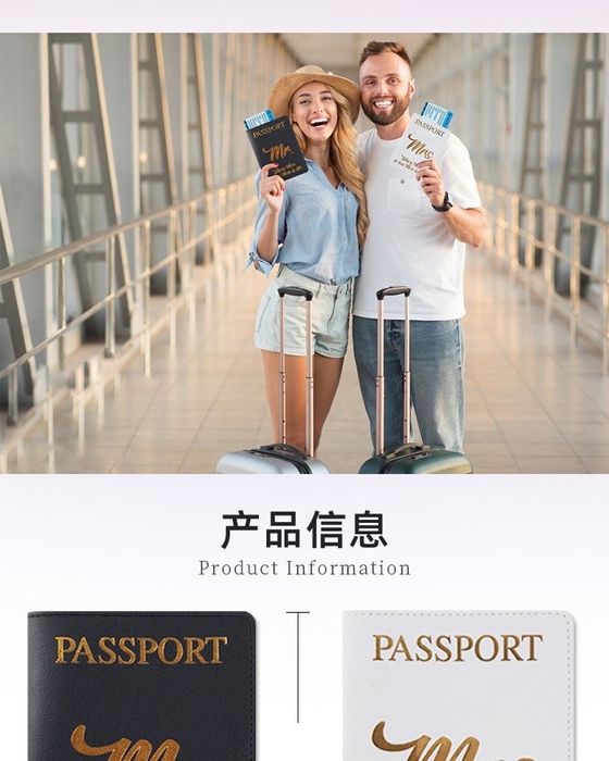 Обложки для паспорта парные  juftliklar uchun passprot chexol