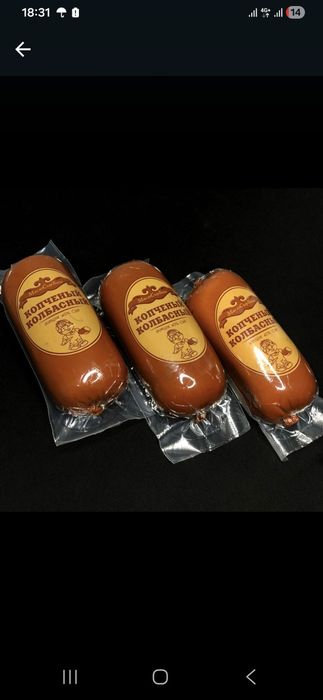 Сыр сметанковый..ОПТОМ!!!