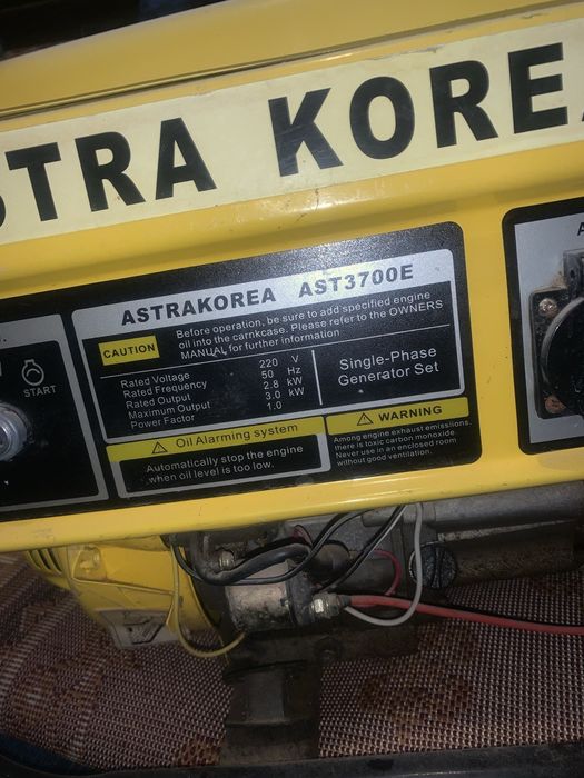 Dvijoq sotiladi 3700 E