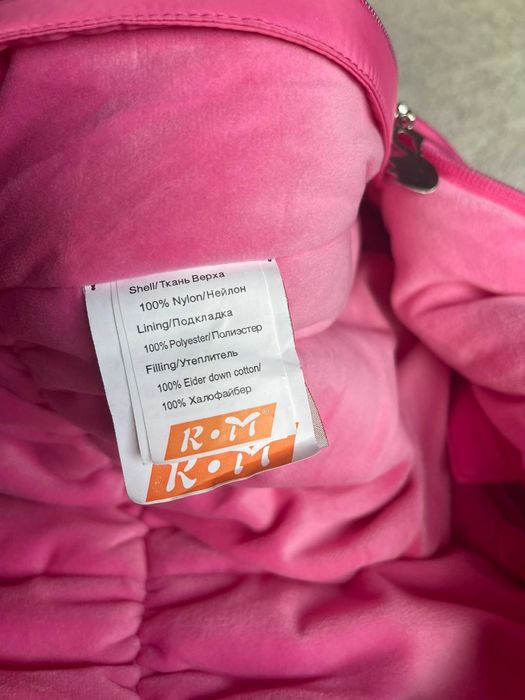 Детский комбинезон