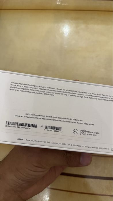 Golden concept apple watch