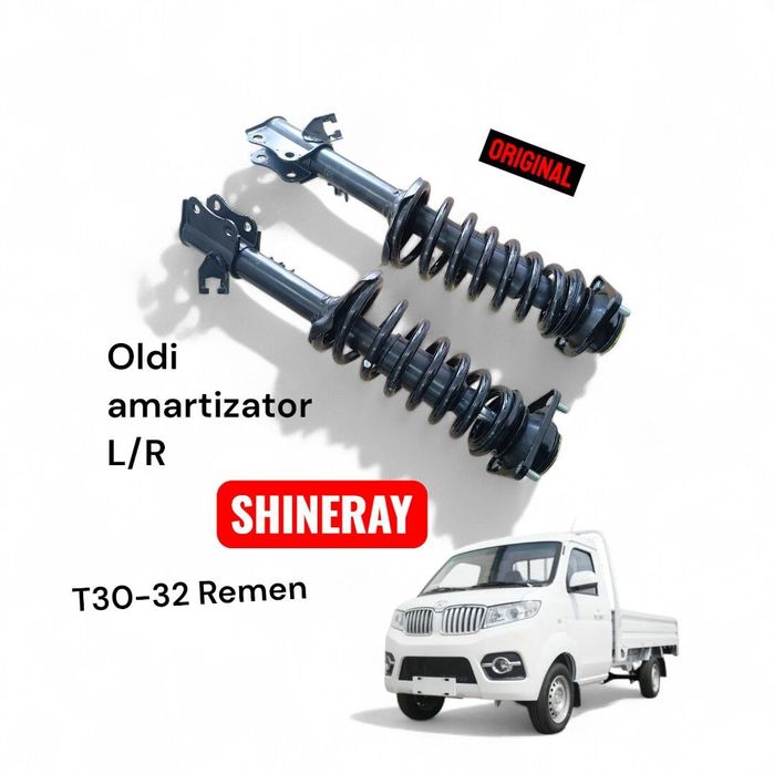 Oldi amortizator shineray T30, T32 remenlik