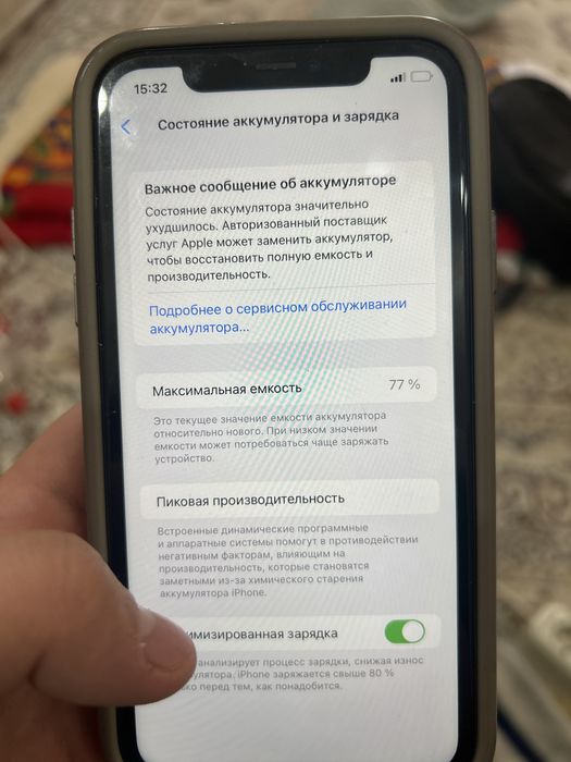 Iphone 11 128 гб продается