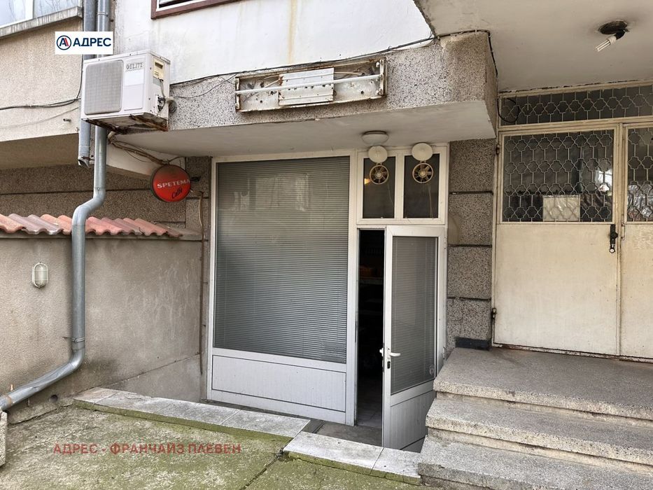 Продава се Заведение в Плевен, Сторгозия - 38 кв.м за 550 €/кв.м - Снимка #7
