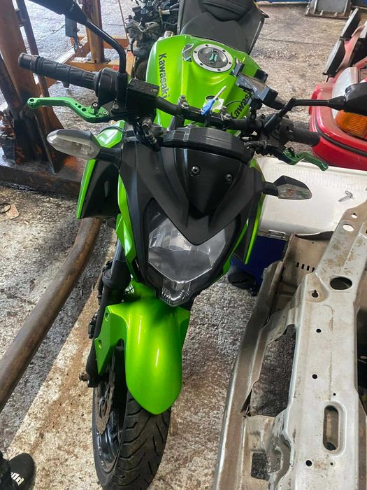 Kawasaki Z250 SL