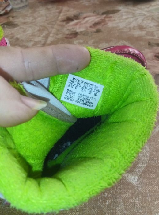 Детски ботуши Адидас