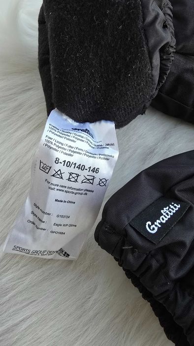 Ски ръкавици Graffiti