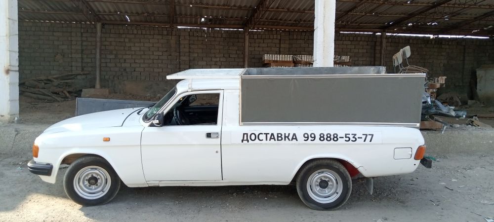 Волга пикап 1996