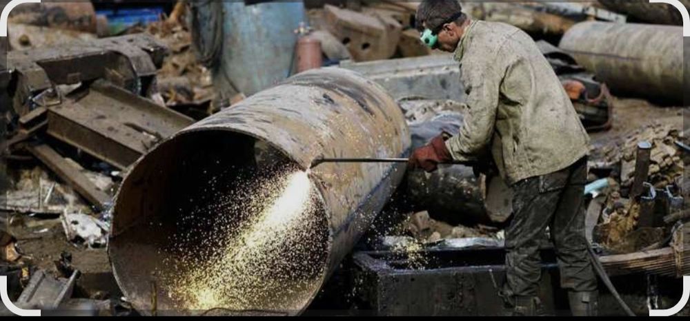 Прием металлолом