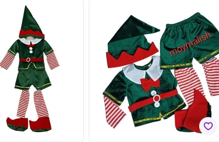 Прокат костюм гномика и снегурочка