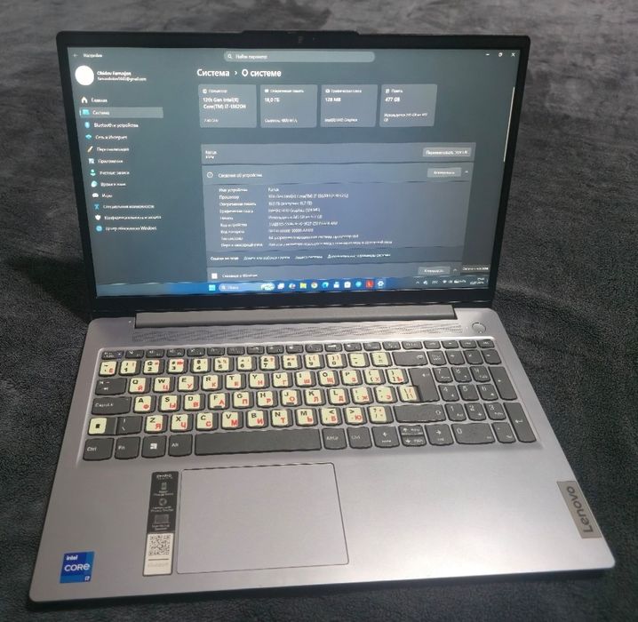 Noutbuk lenovo ideapad slim 3 I7 13620H, Notebook, laptop, Ноутбук