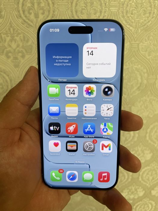 iPhone air 17 256 gb айфон эйр 17