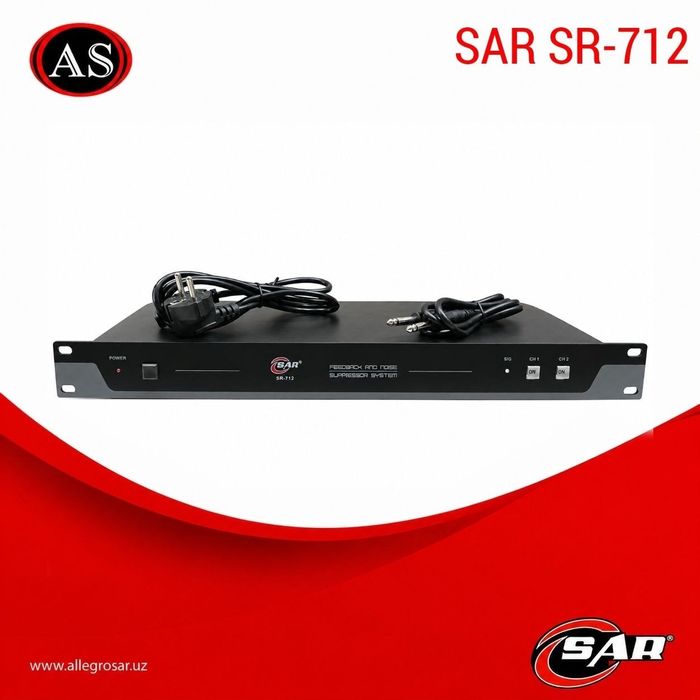 Sar SR-712 скидки