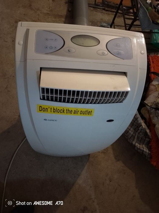 Продам напольный кондиционер для магазинов