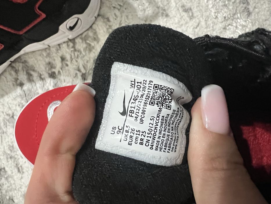 Tenesi Nike air uptempo