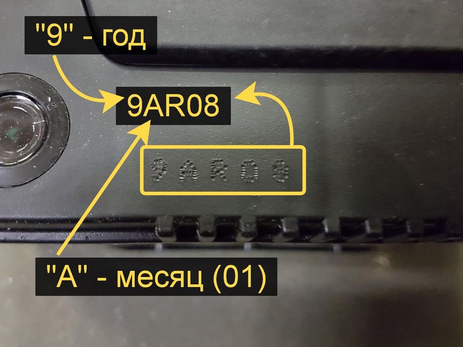 Аккумулятор акмлятор 24 7 Даставка akkumulyator akmilyatr Akumlyator