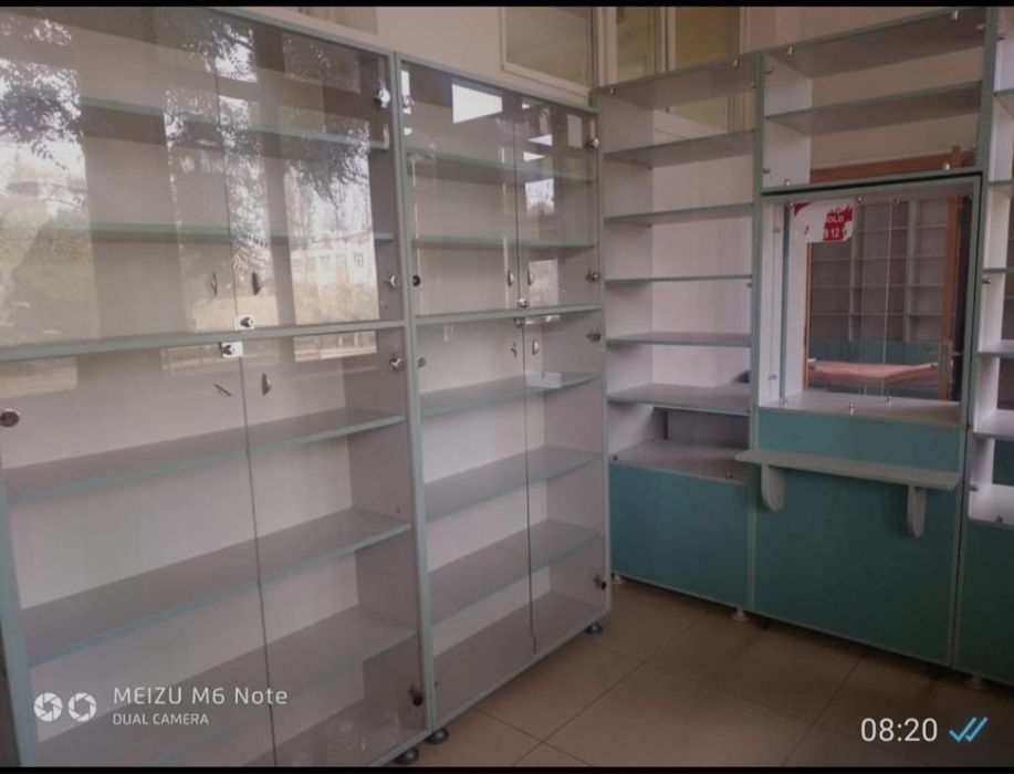 Аптечная витрина