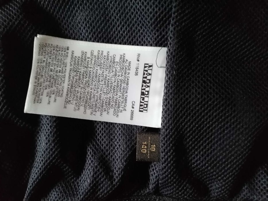 Детски суичър NAPAPIJRI