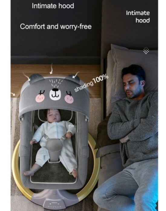 Шезлонг для малышей