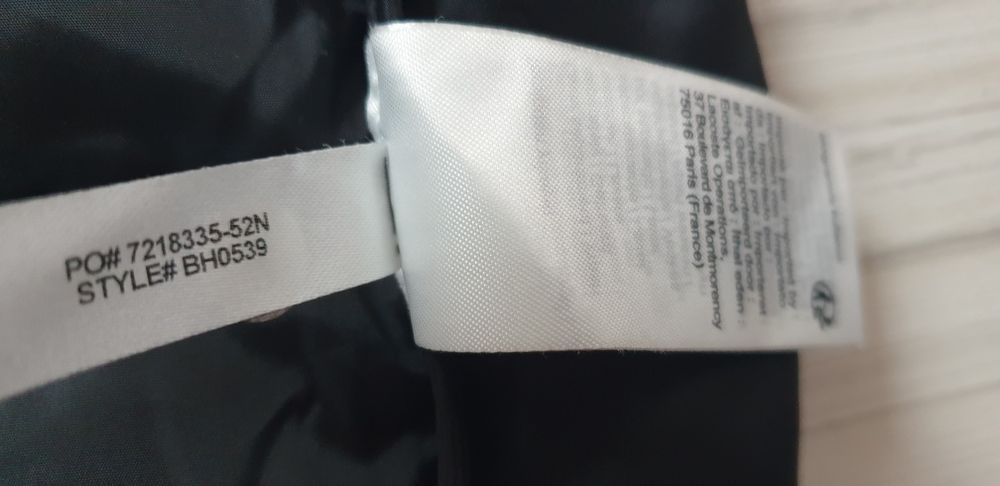 Lacoste Mens Size 46 / S Water Repellent ОРИГИНАЛ! Мъжко Яке!