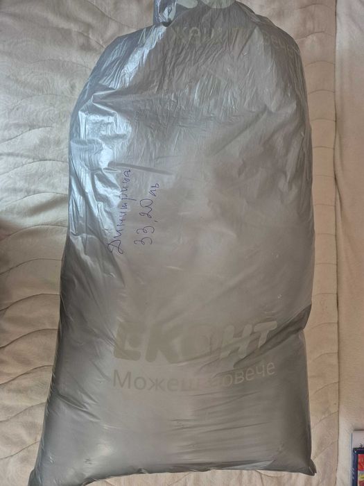 Пух за плетени играчки