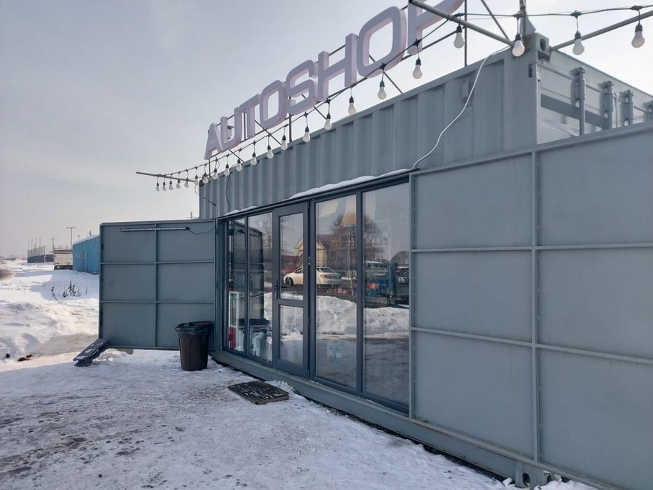 Продам контейнер