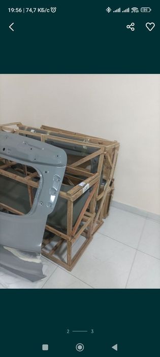 Багажник для byd bagaj byd