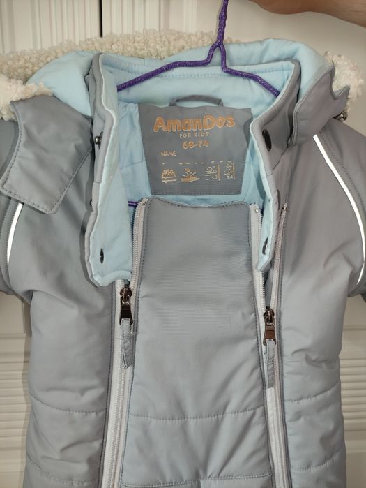 Детский комбинезон