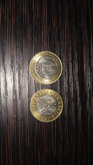 коллекционные монеты