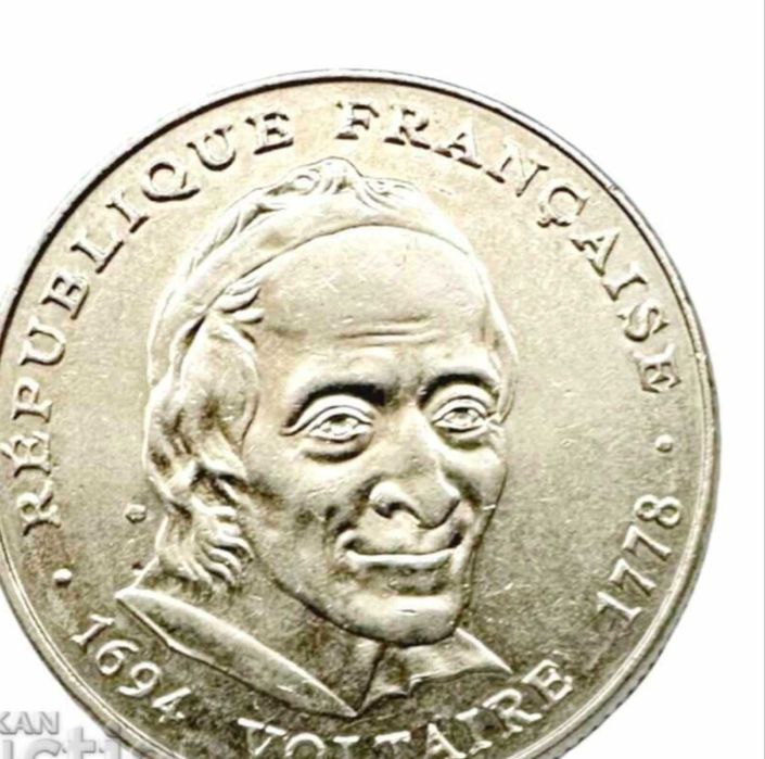 Средновековна феодална сребърна монета и Наполеоново кралство