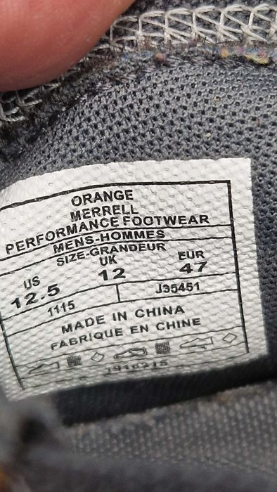 Оригинални мъжки маратонки- Merrel Performance