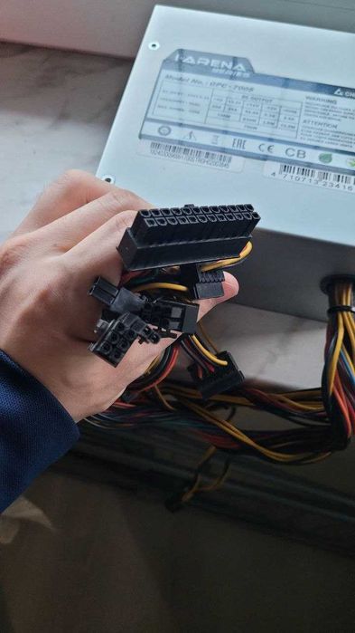 Блок питания Chieftec iArena 700W