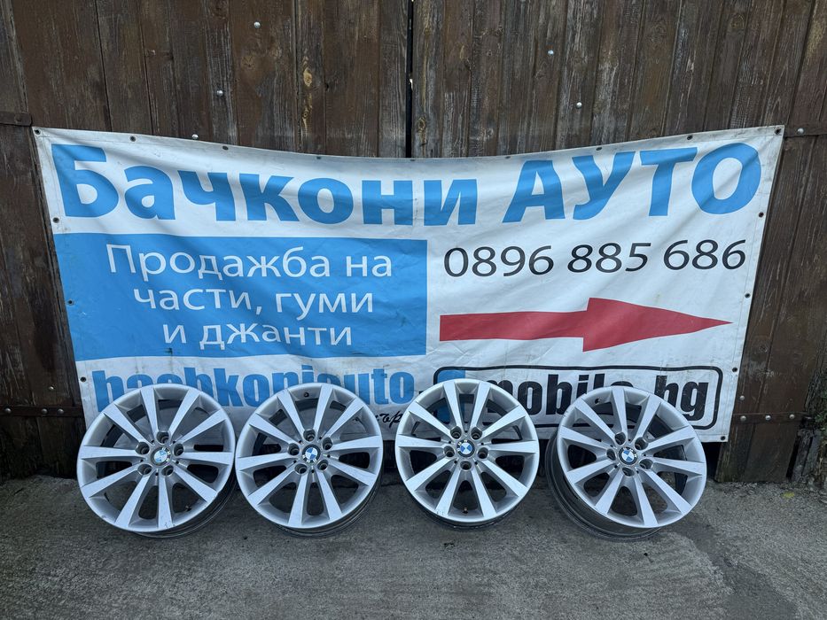 18 5х120 джанти джанти