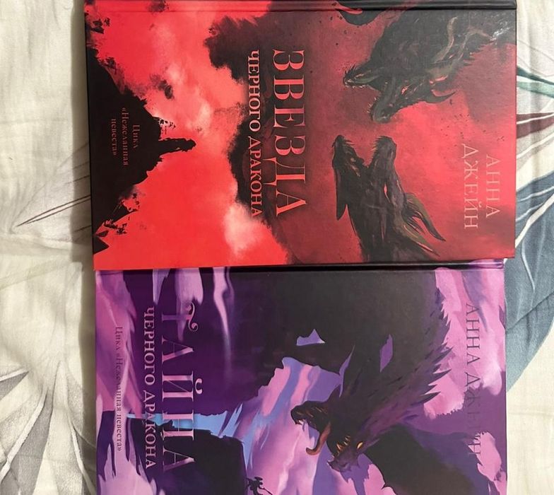 СРОЧНО продам книги