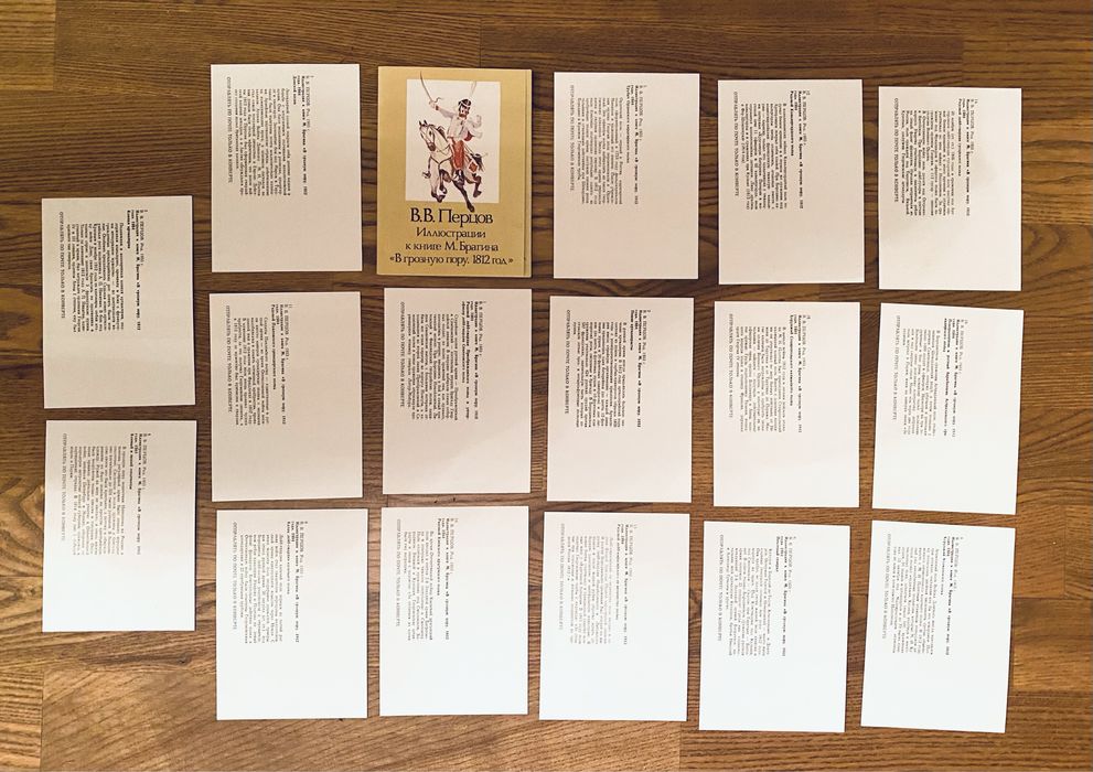 Открытки наборы СССР