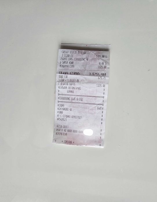 Quest 3 Virtual Reality Headset 512GB