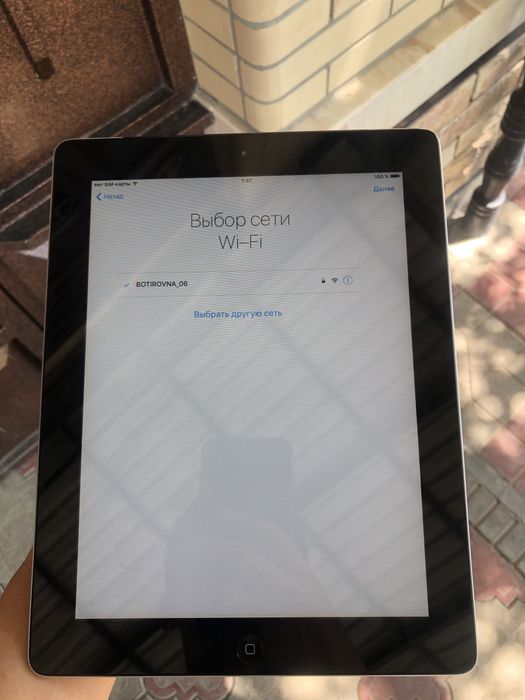 ipad sotiladi aybi icloud srochna sotiladi