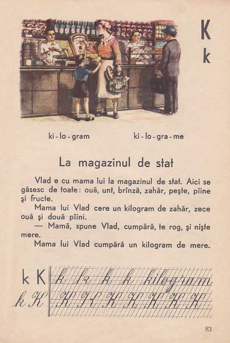 Abecedar clasa I, ediția 1959