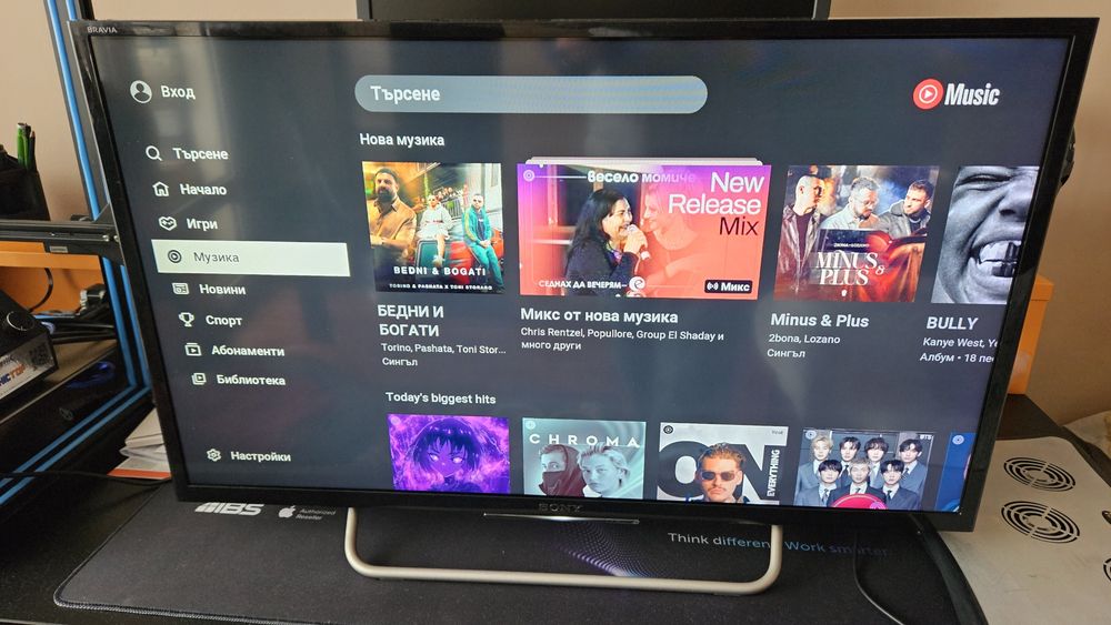 Телевизор LED Full HD Smart android tv