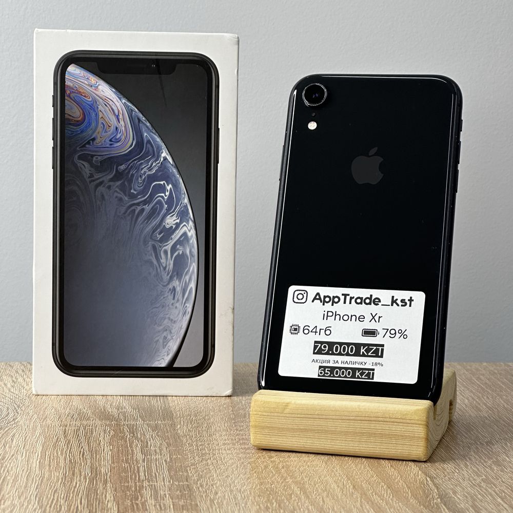 IPhone XR айфон XR 64gb | РАССРОЧКА: 65 000 тг. - Мобильные телефоны /  смартфоны Костанай на Olx