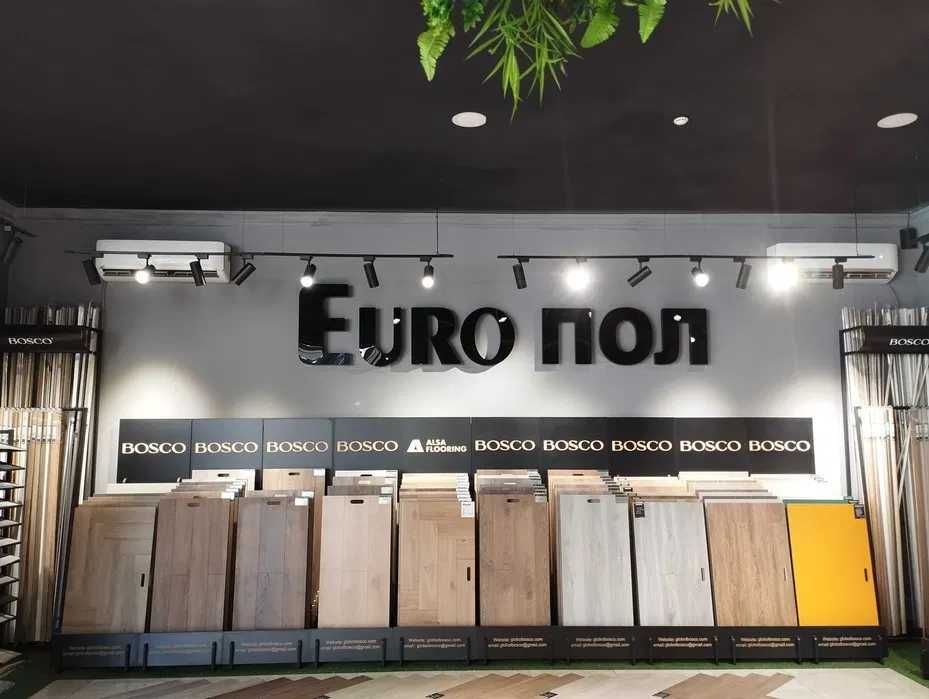 Linolium/LVT/PVX/vinil