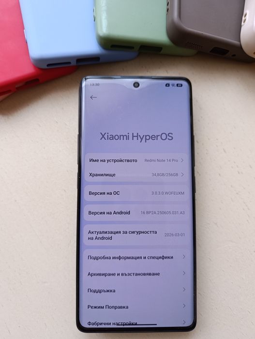 XIAOMI REDMI Note 14 Pro 4G
