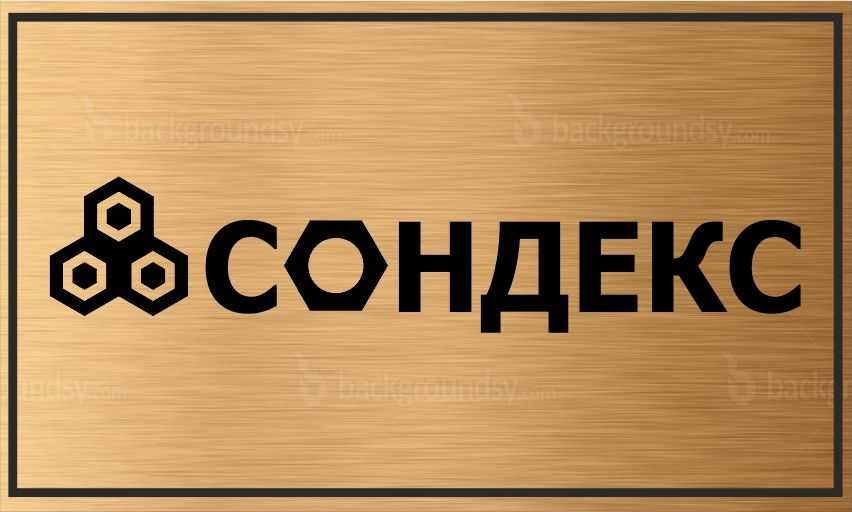 Измерване на микроклимат -осветеност,шум,температура, влажност и други