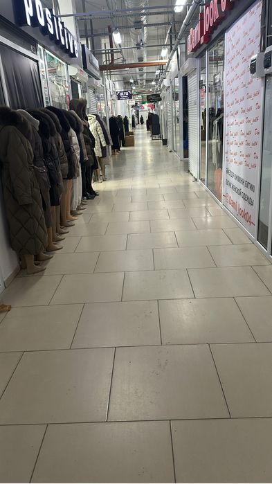 Срочно продам бутик